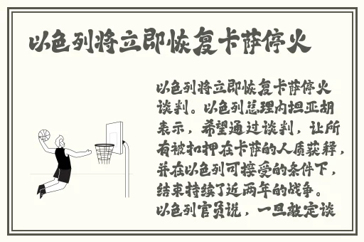 疯狂一家亲短篇