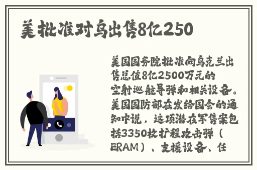 仙踪林最新官方入口欢迎你