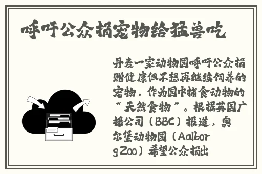 李宗瑞按摩女第几集