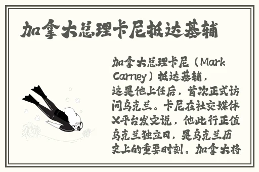 同班同学2